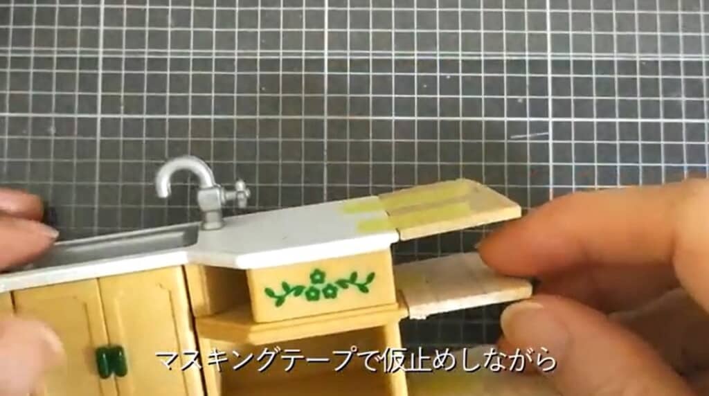 棚を増設します