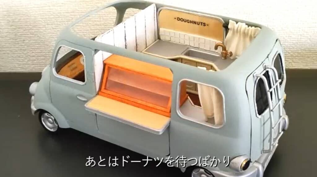 あとはドーナツを待つばかり