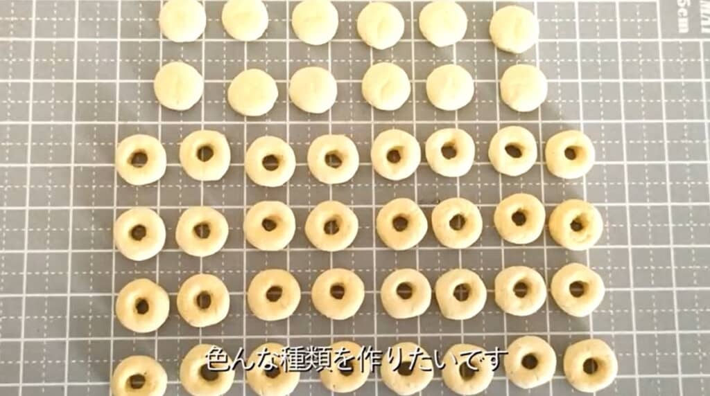 大量生産したドーナツ生地