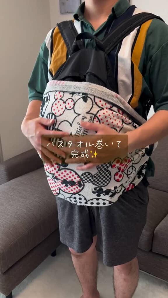 バスタオルで固定し、より密着させて体験スタート