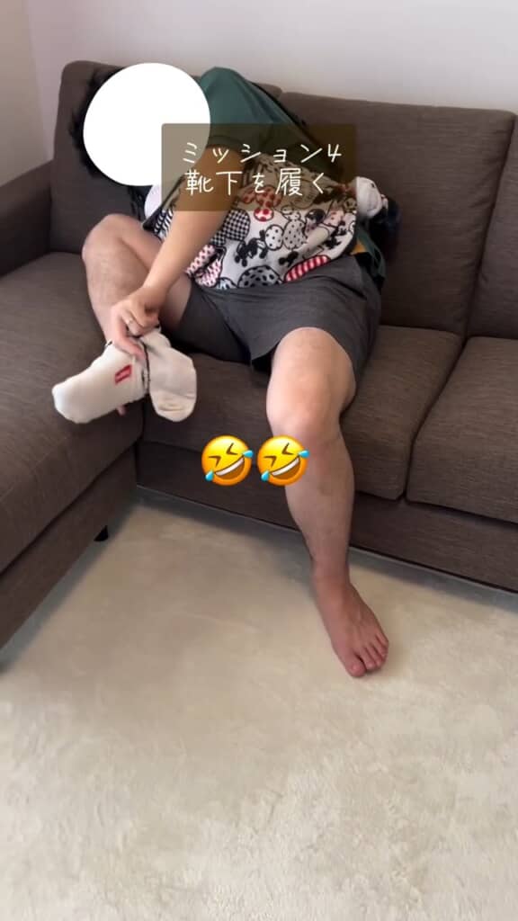 手が届かない……