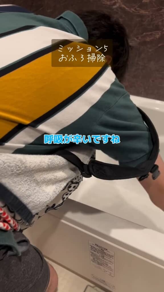 かがむのもつらいし、本当に妊婦の場合、もし転んだら……といったプレッシャーが