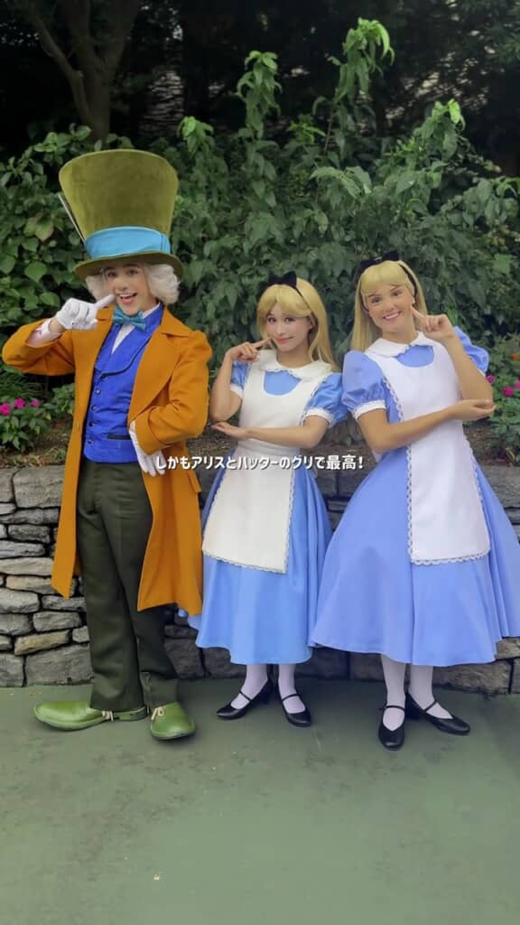 去年はグリ成功！