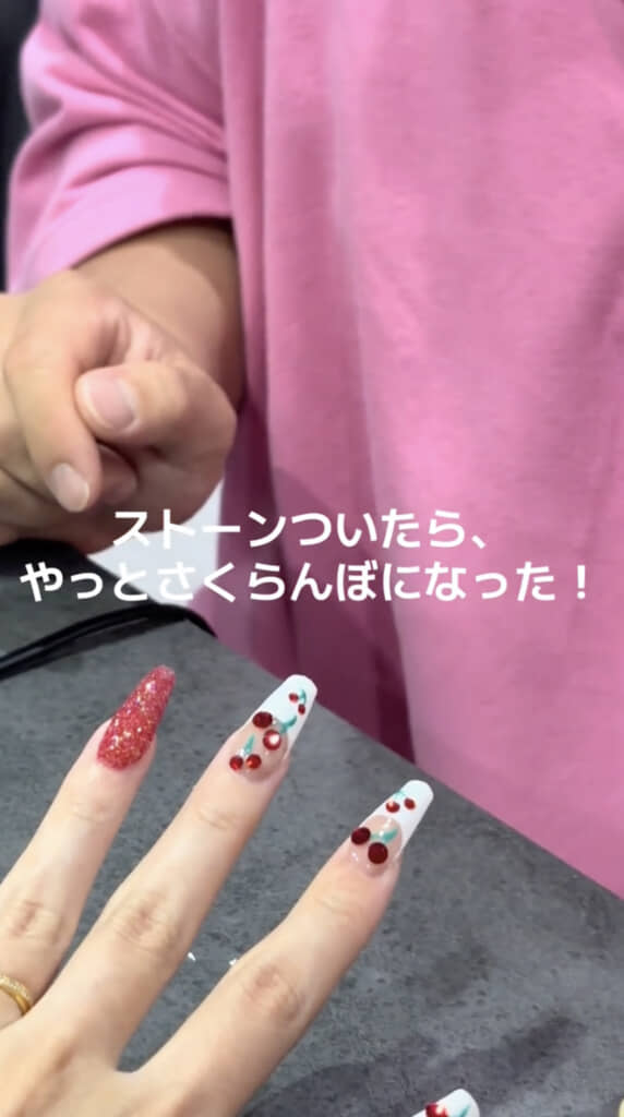 さくらんぼの茎だったのか！