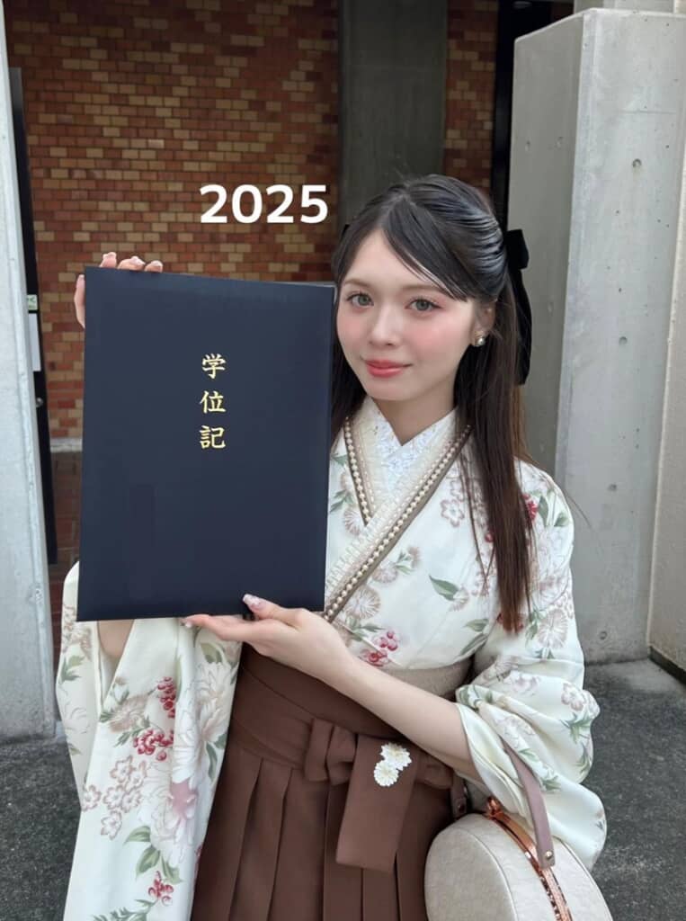 ついに大学を卒業