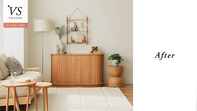 完成したコーディネート