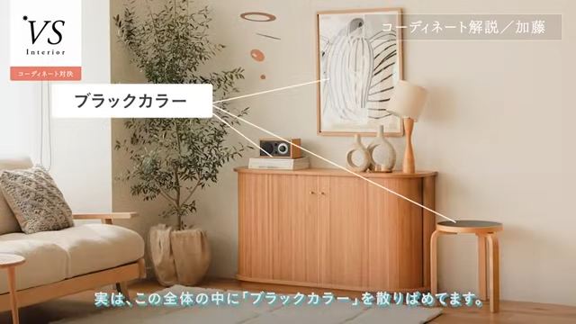 ブラックのレピテーション