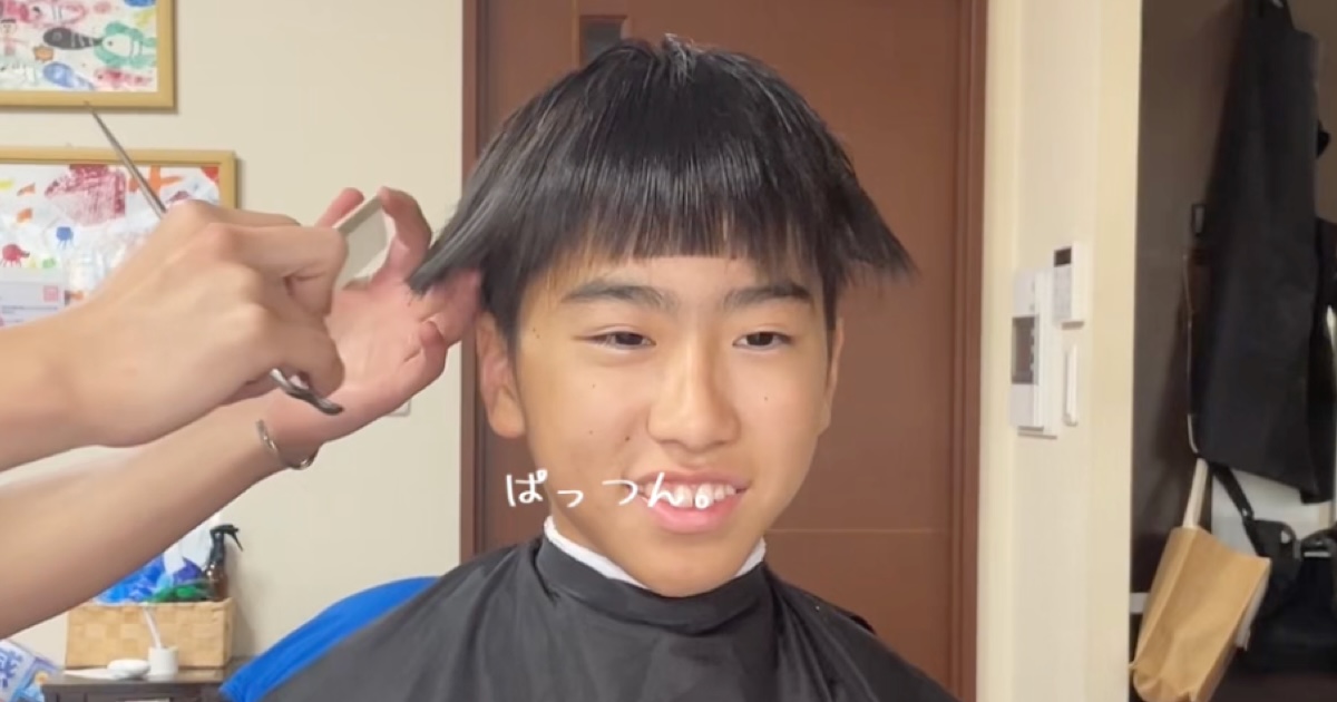 素朴な印象の14歳弟→美容学生の兄が本気でカットしたら…… 「絶対モテるぞ」「まじ印象変わる」 22万再生のイメチェンに反響(1/2) | 美容 ねとらぼ