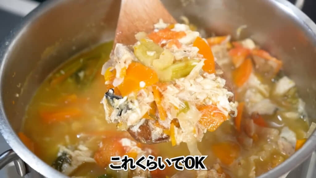 このくらい魚肉をほぐします