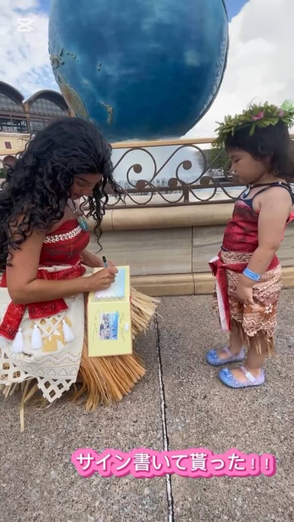 サインもゲット！