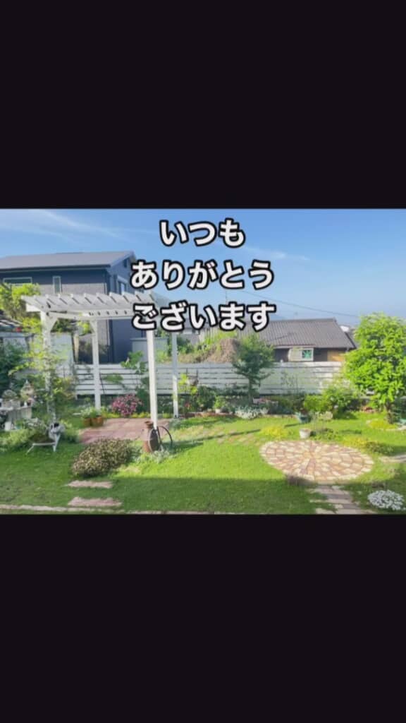 まるで絵本の世界のよう