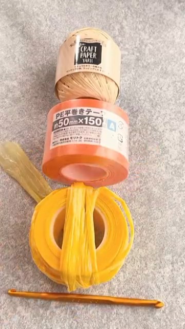 材料はこちら！