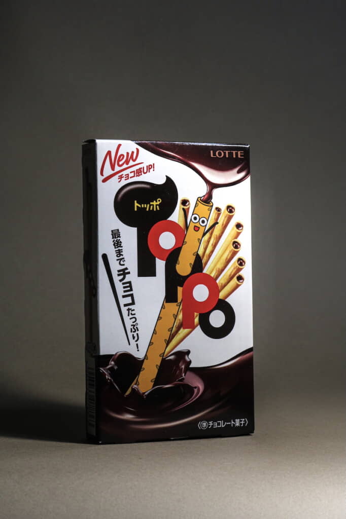 「トッポの空箱で工作しました！」　