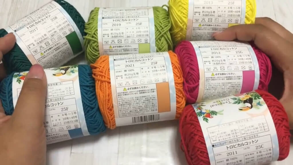 花びらを編むのに使うトロピカルコットン7色