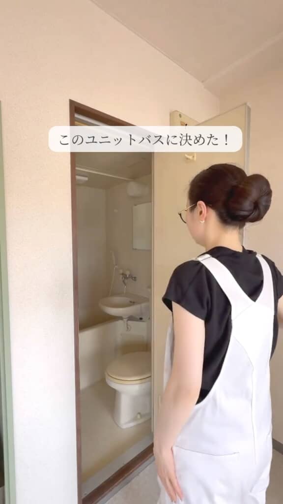 ユニットバスをセルフリフォーム