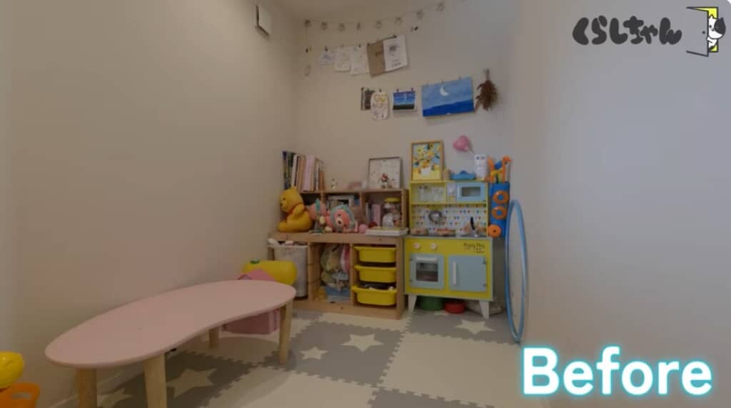 4畳未満の子ども部屋をかわいく使いやすく変身させていく！