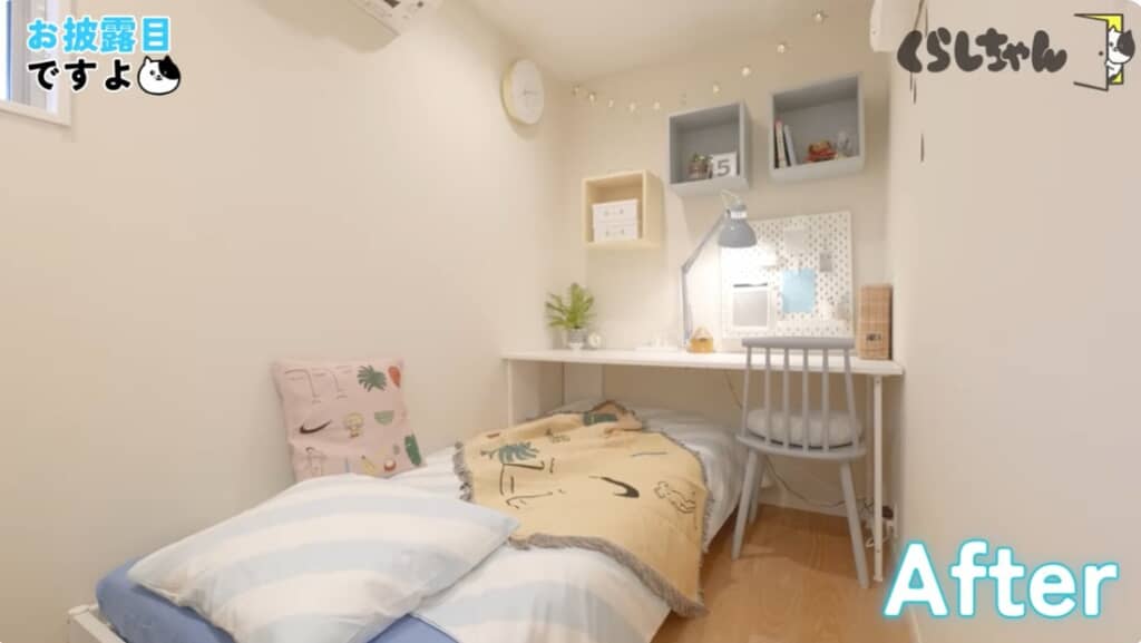 青を基調とした大きくなっても使える落ち着いたかわいらしさのお部屋が完成！