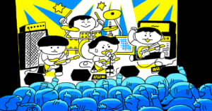 隠し絵クイズの問題