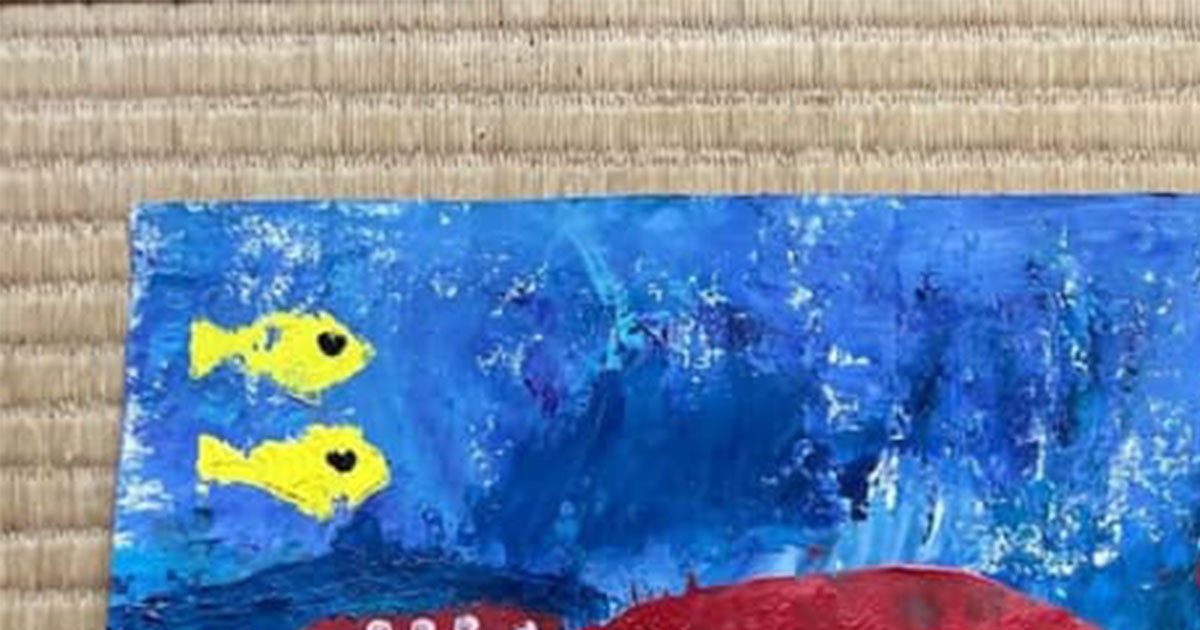 7歳息子が夏休みの宿題で描いた「海」→見てみると……　絵本作家のパパも驚いた仕上がりに「えぐい」「感性恐ろしい」（1/2） | 絵画 ねとらぼ