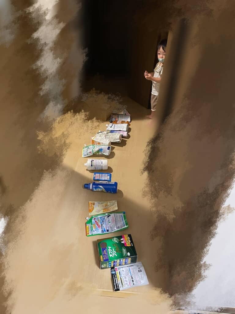 きれいに続くパッケージの道