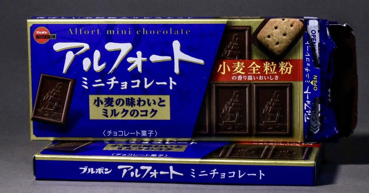 食べ終わったアルフォートの空き箱→職人が作品に仕立てると……「す、すげえええ!!!」「神の手」 2年ぶりの超大作が1300万表示(1/3) | カルチャー・アート ねとらぼ