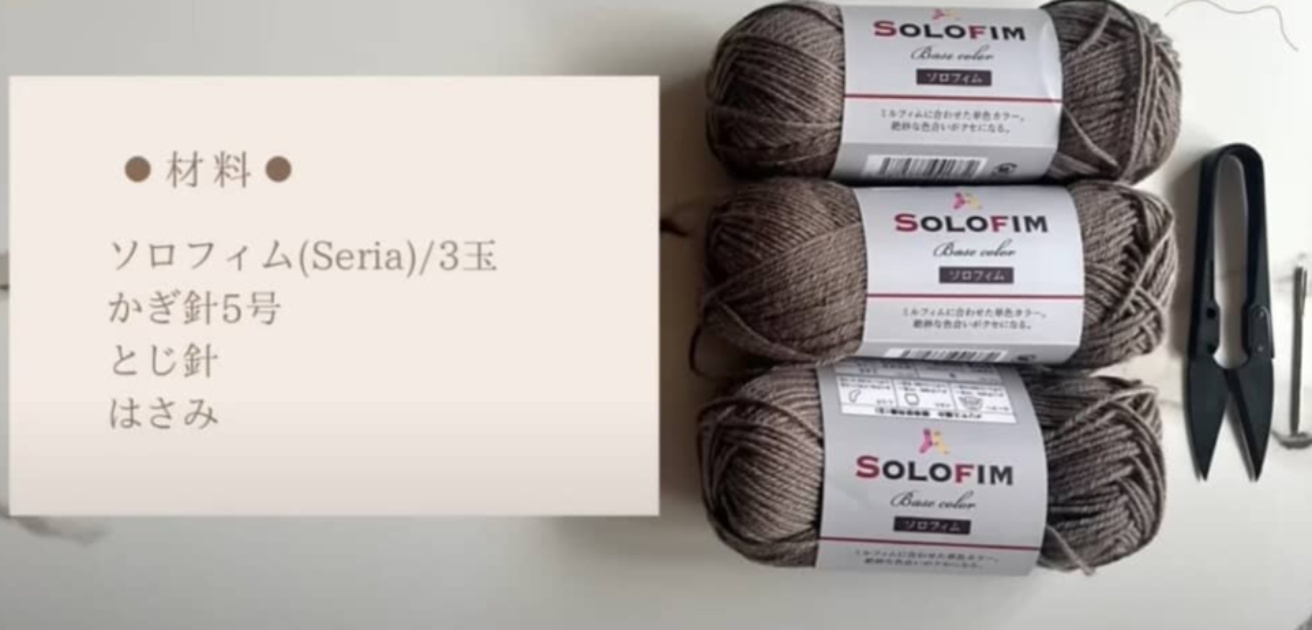 セリアの毛糸で小さなお花を編んでいくと……　かわいくて華やかなアイテムに「大人サイズうれしい」「作るの楽しみ」の声（1/3） | ライフスタイル ねとらぼ