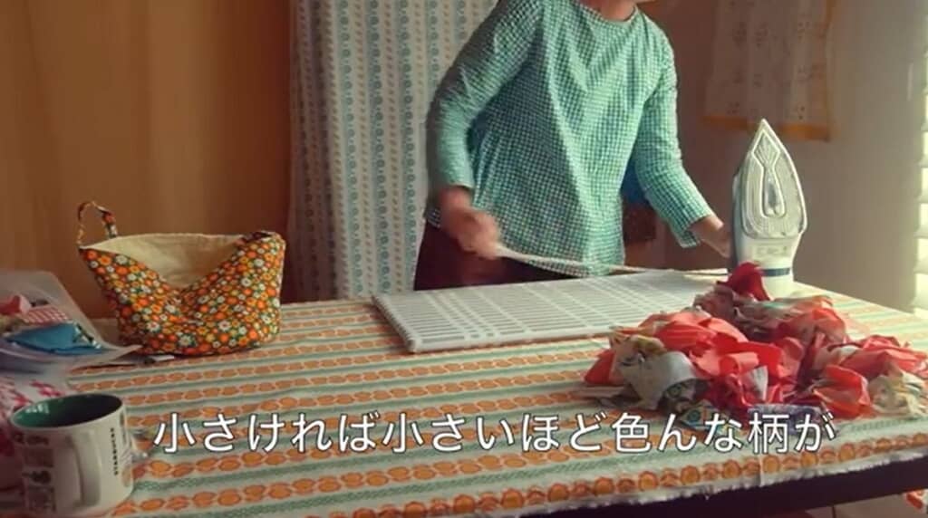 小さいハギレを使います