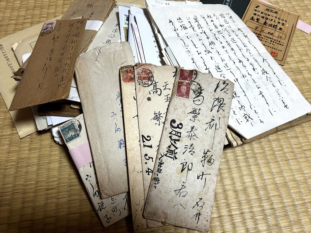 父の遺した手紙など
