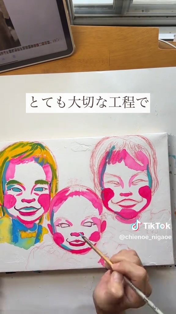 黄色や青、緑も追加