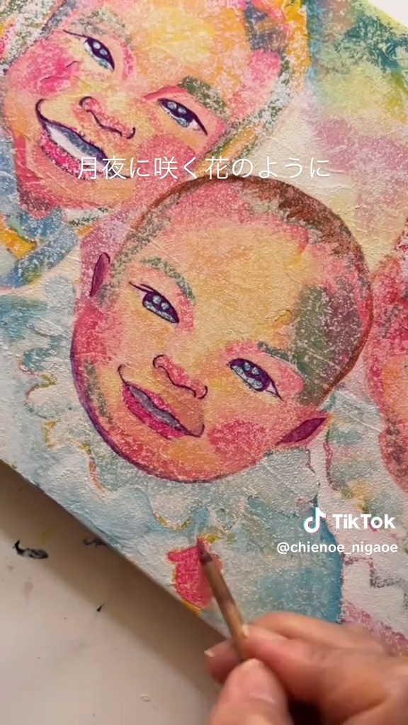 下地が手伝って色味が豊かに