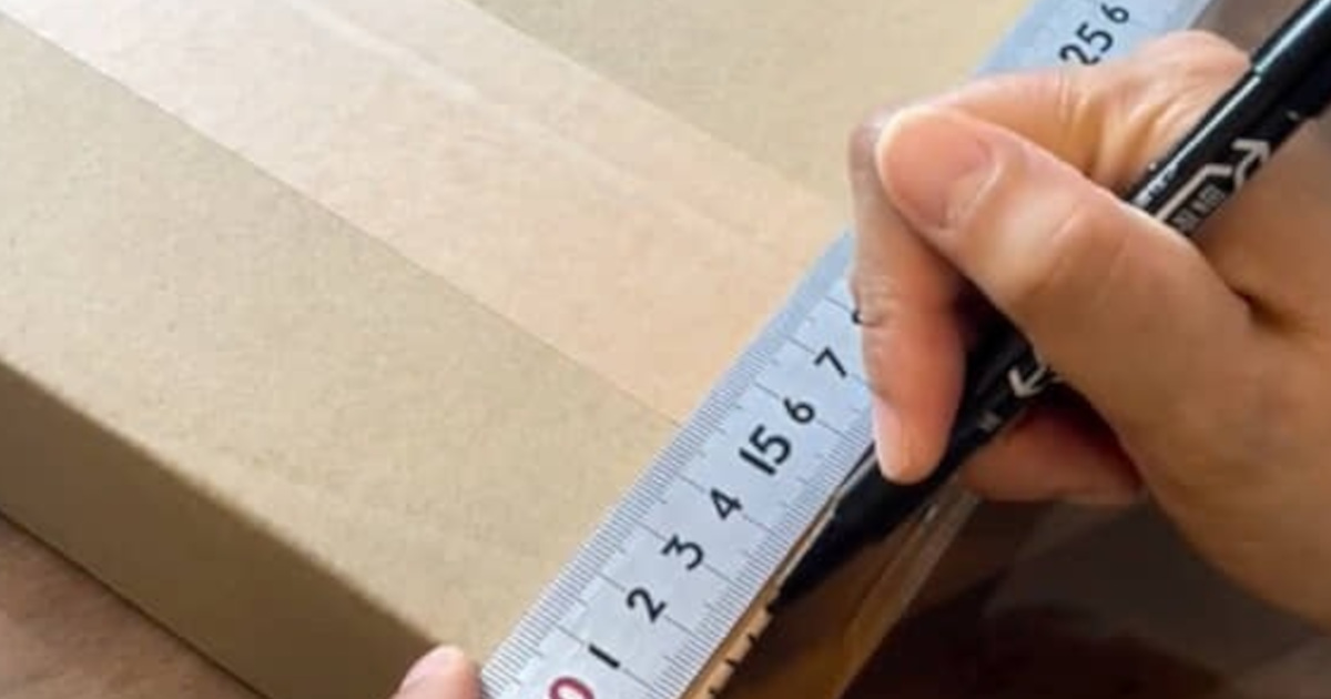 捨てるはずのダンボールで箱織りに挑戦すると……　「そうなりましたか！」　330万再生のまさかの完成品に「前世たぶん鶴だな」（1/3） | ライフスタイル ねとらぼ