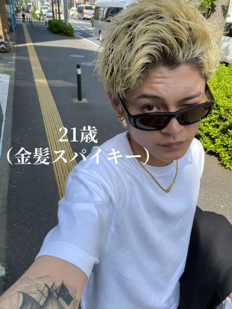 また雰囲気が変わった……