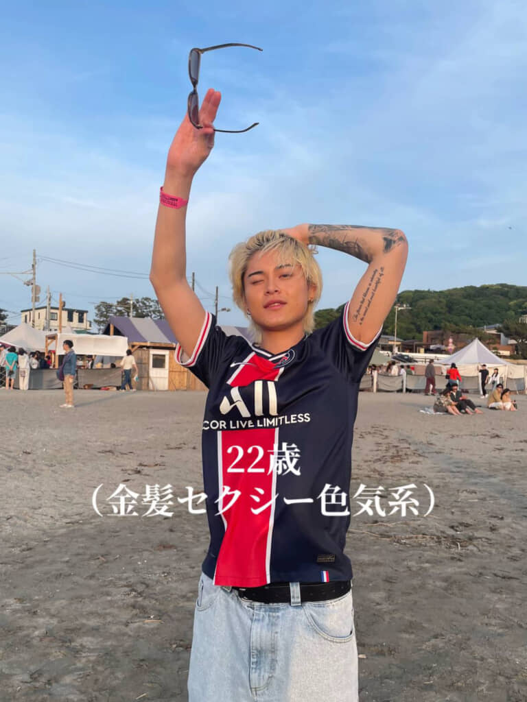 髪が伸びてセクシー系に