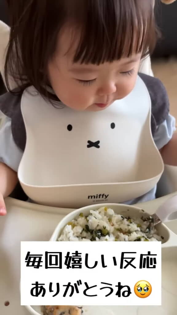 うれしいですねえ