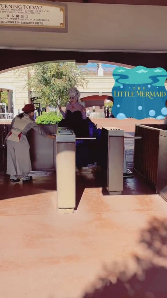 あれはアースラ！