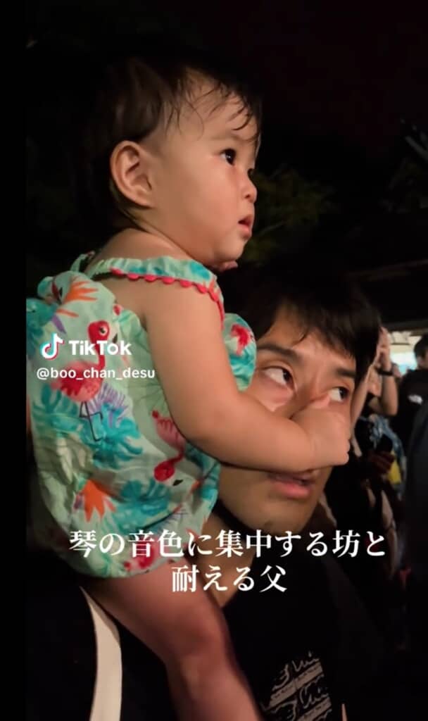 真剣そのものの表情