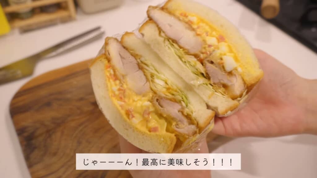 チキン南蛮サンドイッチの完成！　