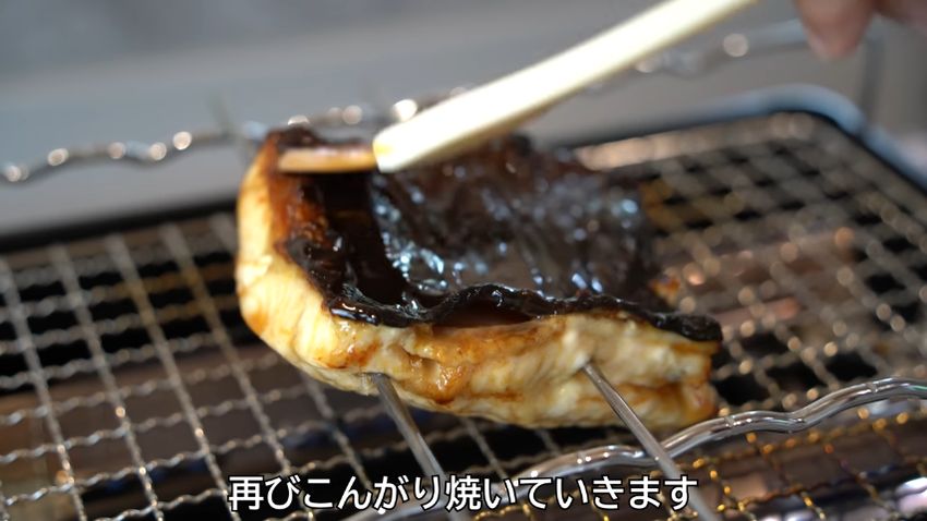 こんがり焼けたオオカミウオのかば焼き