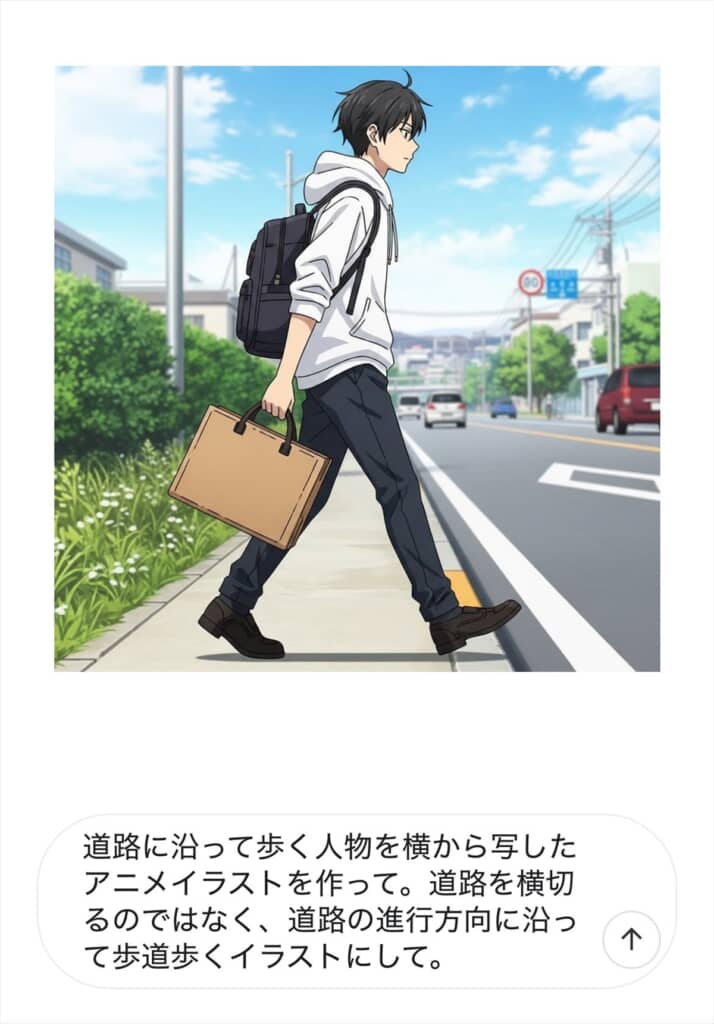 AIに生成させるのが難しいイラスト