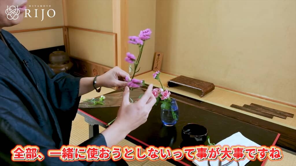 プロの華道家がスーパーで買った500円のお花で生け花