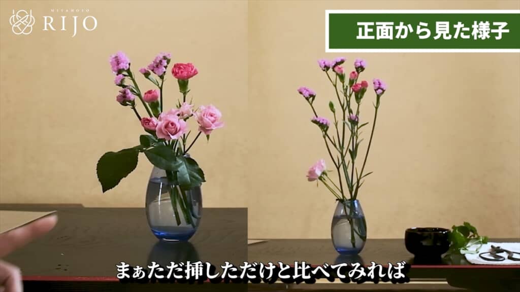 プロの華道家がスーパーで買った500円のお花で生け花