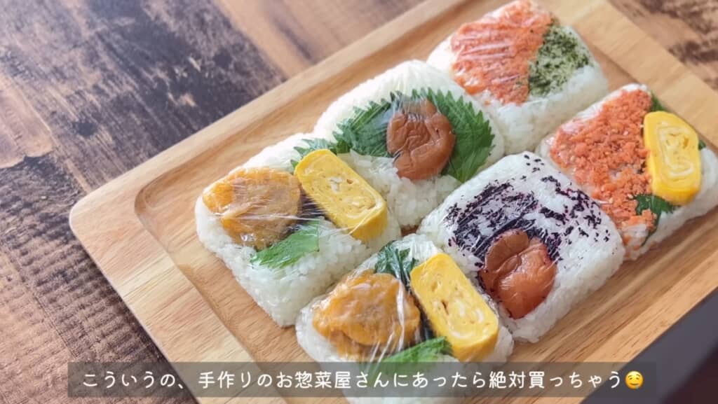 彩り豊かでとってもおいしそう！