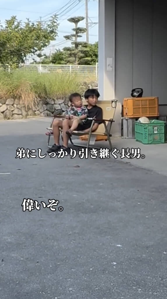 しっかり弟にも教えてくれているようです