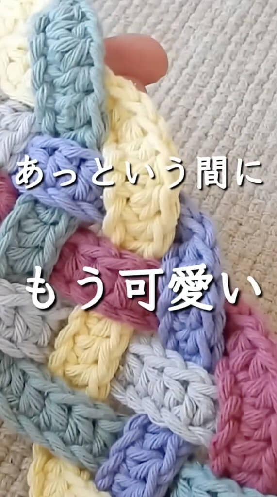 帯同士を“五つ編み”に