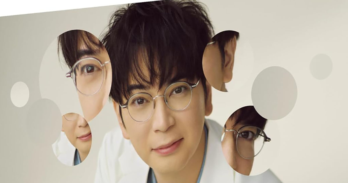 【19番目のカルテ】「涙流しながら見てました」最終話が反響　松本潤＆仲里依紗のアイテムは？　「やっぱり欲しい」「気になっているやつ」（1/3） | ドラマ ねとらぼ