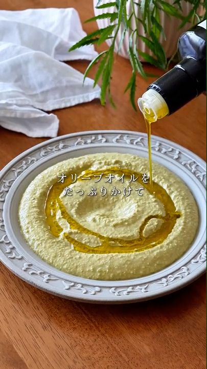 オリーブオイルはたっぷりと