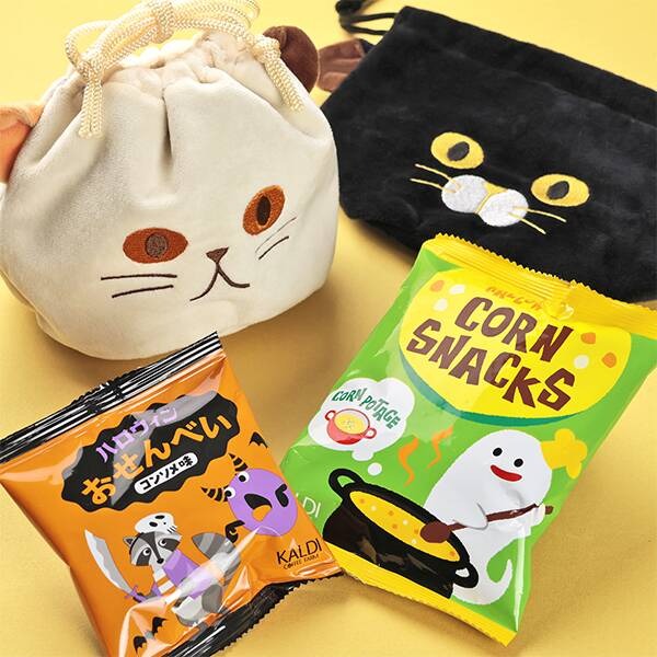 一目惚れして買ってしまった」 カルディの数量限定“ねこちゃん