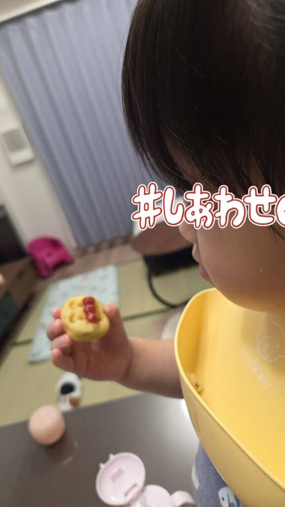 娘ちゃんも大満足