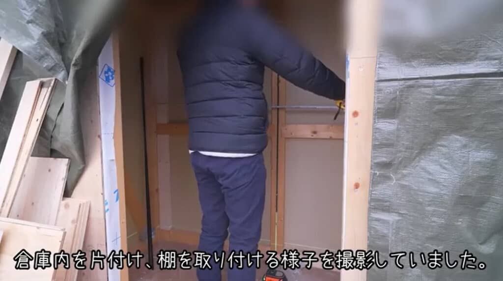 夫が手を貸してくれました