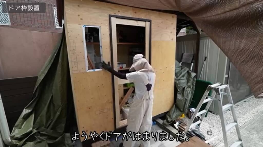 ドアがはまりました